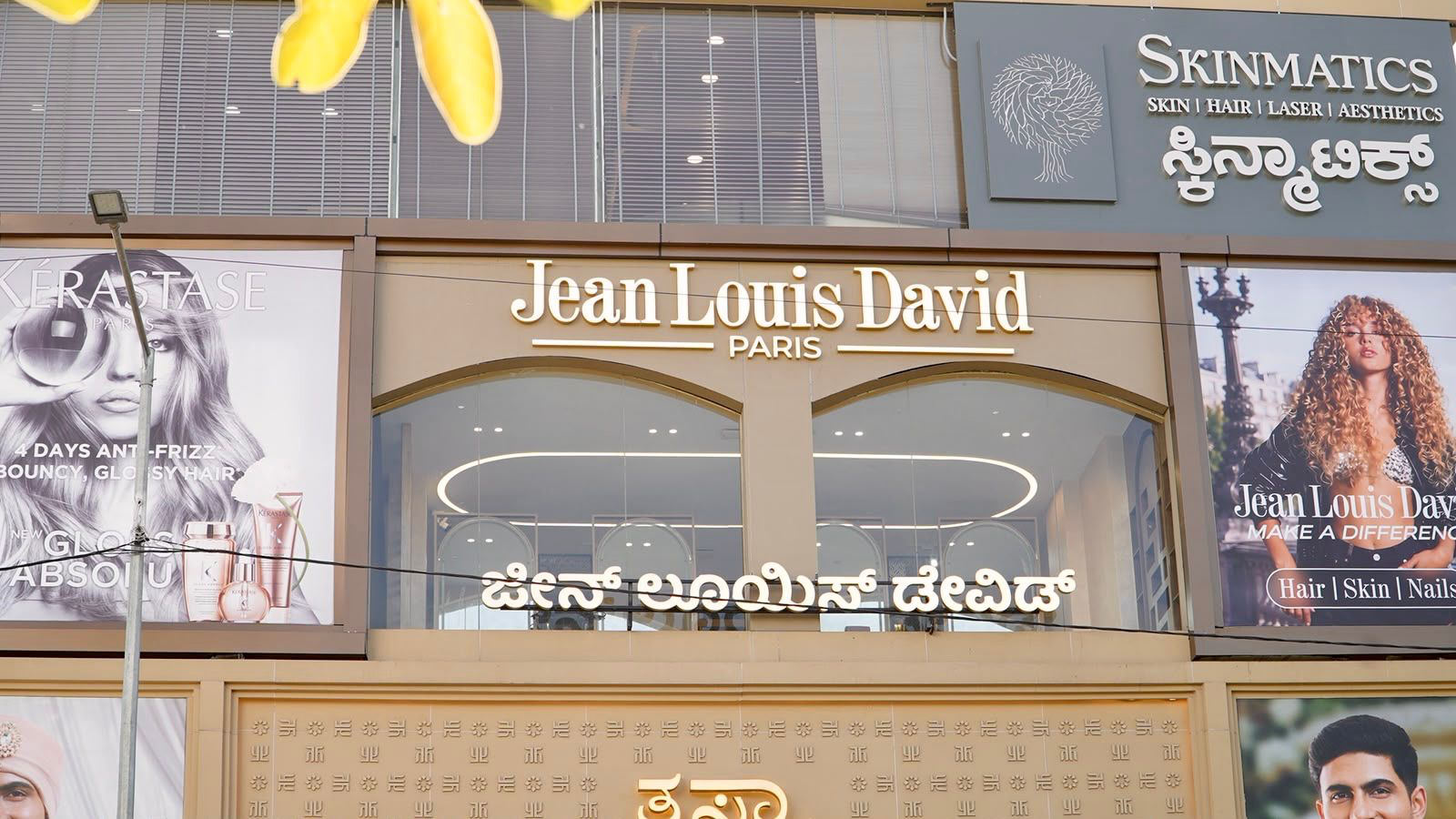 Jean Louis David Paris signage at HSR Layout, Bengaluru
